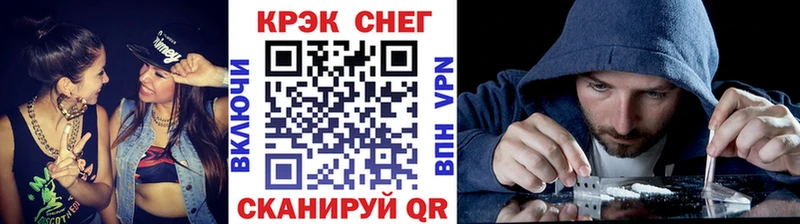 Кокаин Колумбийский Билибино