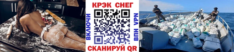 Кокаин Боливия  Купить где  Билибино 