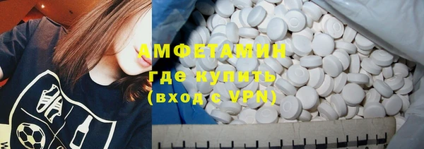 хмурый Коряжма
