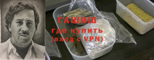 прущая мука Костерёво
