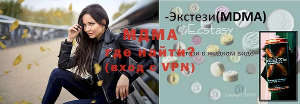 прущая мука Костерёво