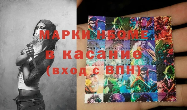 хмурый Коряжма