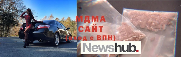 спайс Корсаков