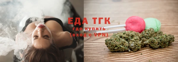 хмурый Коряжма