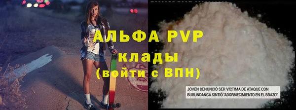 прущая мука Костерёво