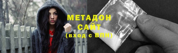 спайс Корсаков