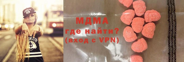 хмурый Коряжма