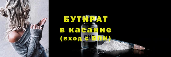 хмурый Коряжма