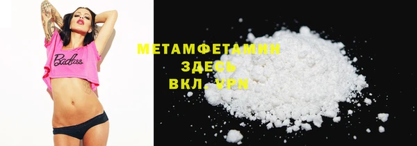 хмурый Коряжма