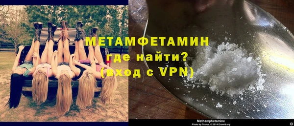 прущая мука Костерёво