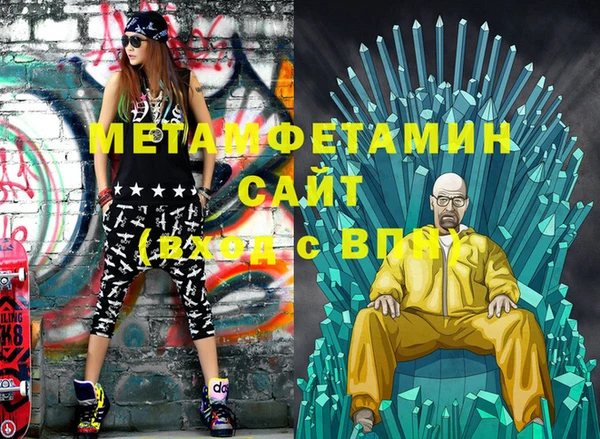 хмурый Коряжма