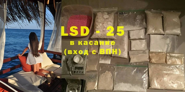 прущая мука Костерёво