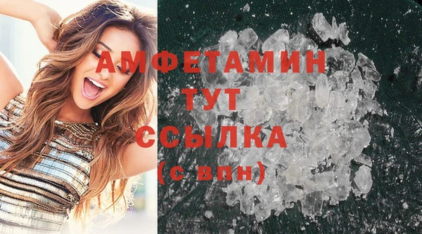 прущая мука Костерёво