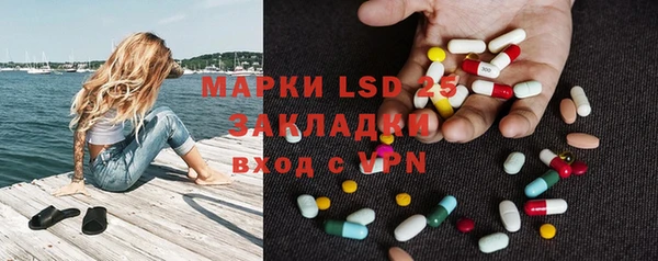 прущая мука Костерёво
