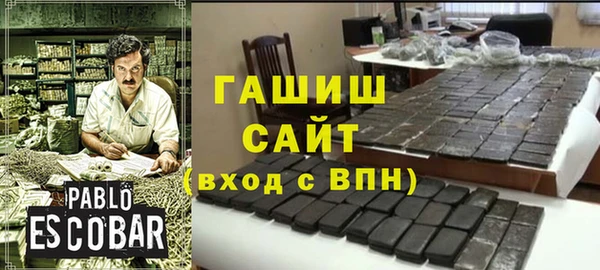 хмурый Коряжма