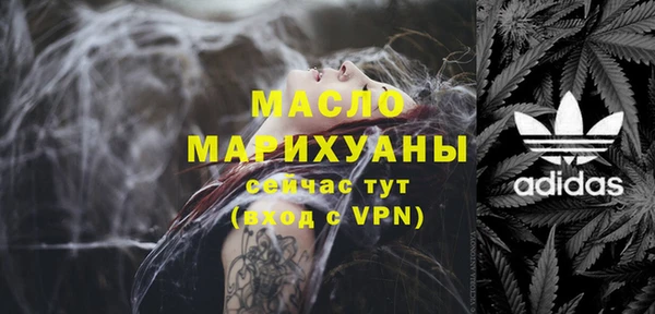 прущая мука Костерёво