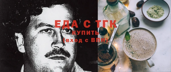 спайс Корсаков