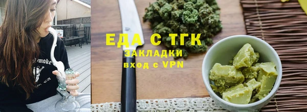 хмурый Коряжма