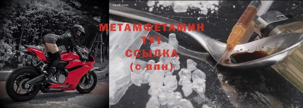 прущая мука Костерёво