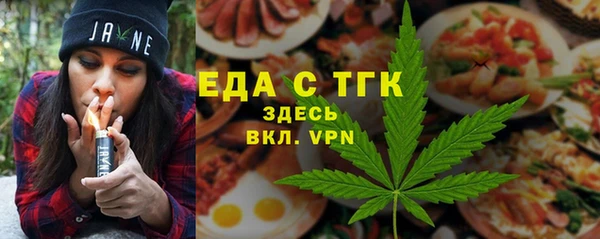 хмурый Коряжма